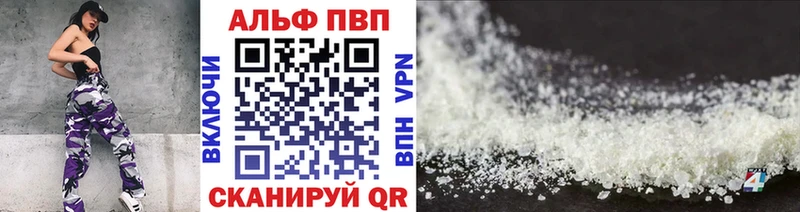 Alfa_PVP СК Никольское