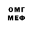Первитин мет Niksor 0707