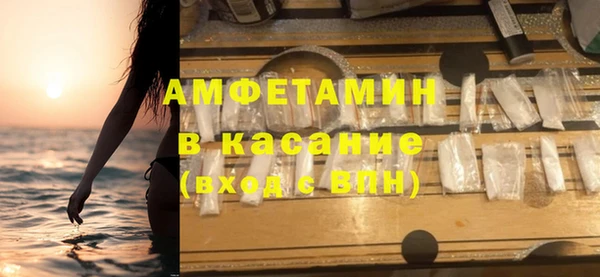 метадон Арсеньев