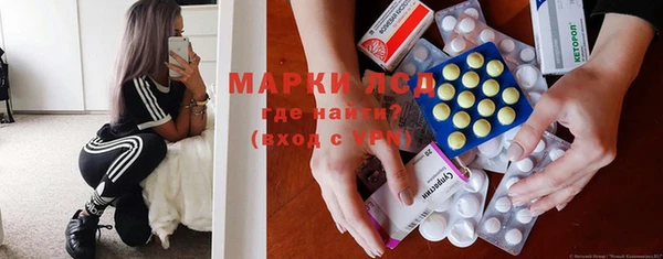 марихуана Снежинск