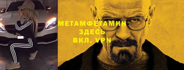 дмт Армянск