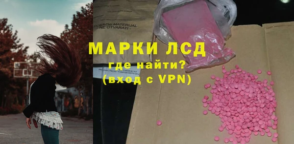дмт Армянск