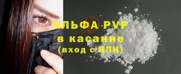 метадон Арсеньев