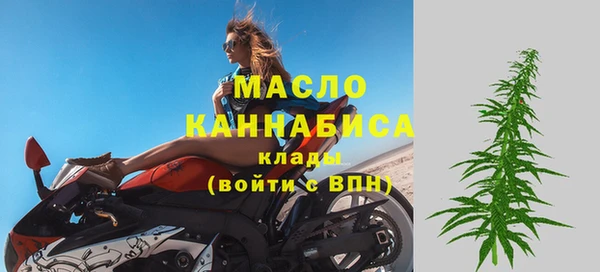 кокаин VHQ Слюдянка