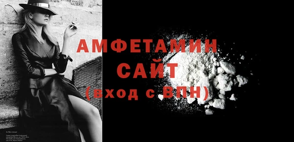 метадон Арсеньев