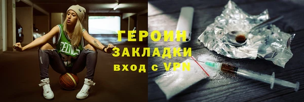дмт Армянск