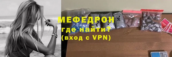 дмт Армянск