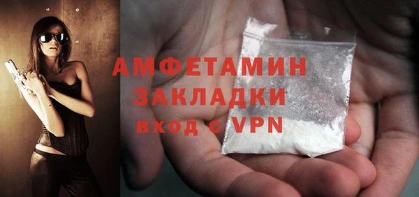 дмт Армянск