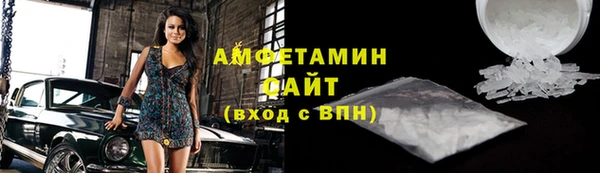 экстази Аркадак