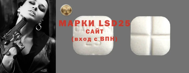 дмт Армянск