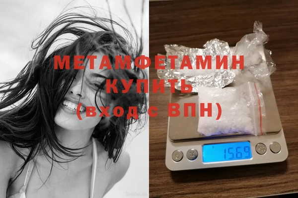 дмт Армянск