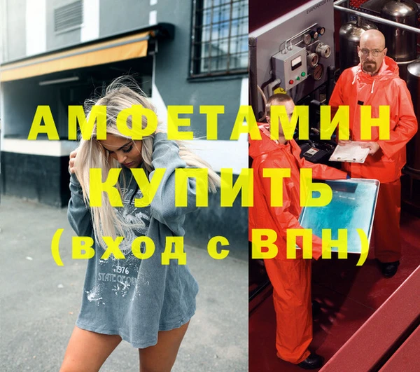 экстази Аркадак