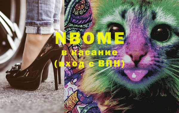 дмт Армянск