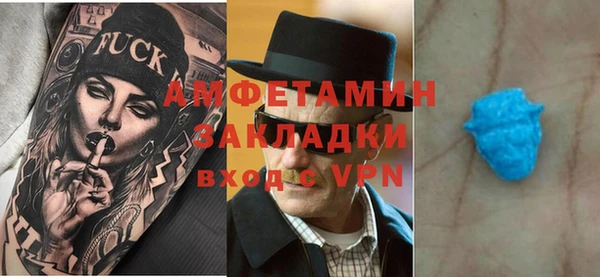 дмт Армянск