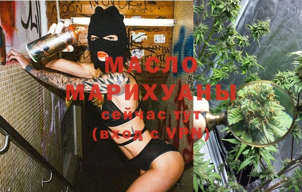 экстази Аркадак